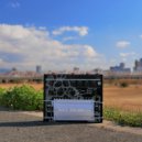 Kick.S - X1650