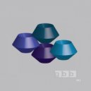 Tim Vitek - Why Did You Do That (Original Mix)