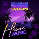 Boris Brejcha feat. Arctic Lake - House Music (Stashion Remix)