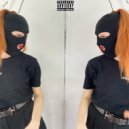 Murder$ide909 - Шлюха