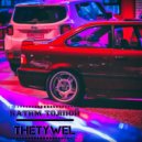TheTywel - Катим толпой