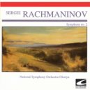 National Symphony Orchestra Olsztyn & Igor Golovchin - Rachmaninov Symphony no. 2 In E Minor, Op. 27: IV. Allegro Vivace (feat. Igor Golovchin) ()