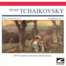 SWF Symphony Orchestra Baden-Baden & Misha Dichter & Jan Latham-Koenig - Concerto No. 1 in B-Flat Major, Op. 233: III. Allegro con fuoco (feat. Misha Dichter & Jan Latham-Koenig) ()