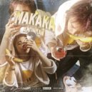 AMONRAW - МАКАКА