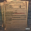 Fobass - Стрипушник