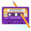 Dia Pason - Pitch Control - 90s House - part 7 ()