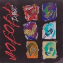 ДРИМС - ЛЮБОВЬ ()