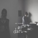 Dari - Не уснем ()