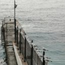 КАПИТАН ЧЕЛ - Циклична Мода