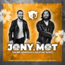 МОТ, JONY - Лилии