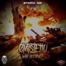 Omistettu - Savage (Original Mix)