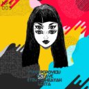 Lexta - Slowdiving (Original Mix)