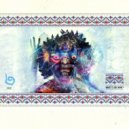 Octave (RO) - Light In The Dark