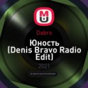 Dabro - Юность