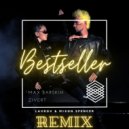 Макс Барских & Zivert - Bestseller
