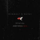 HammAli & Navai - Птичка (Andrey Vertuga Reboot Radio Edit)