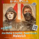 Alan Walker & Imanbek - Sweet Dreams