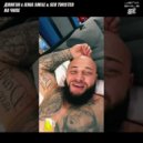 Джиган x Jenia Smile & Ser Twister - На Чиле