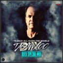 Ryui Bossen [TAOTW 100] - BIXX Special Mix (20.07.2021)