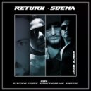 SdemA - Return (Space Remix ) (Stephan Crown remix)