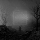 MAXFACERI - Моя тень