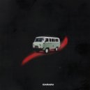 тонкий - Сафари