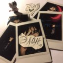 PRONTO - Не Для Меня