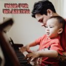 Estudiar Bien - Relajarse (Original Mix)