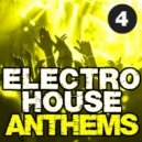 Sheen Fen - Brain Worms (Deep Tronik Mix)