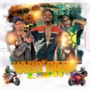 Yard Gang & EstiloDub - Bonde 46 ()