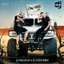 Mekhman & Зомб - Начос