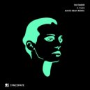 DJ Dado - X-Files (Original mix)