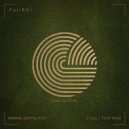 Pol (BO) - Tech Hard