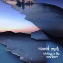 Rounak Maiti - Turn Inside ()