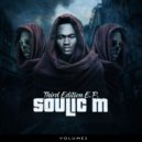 Soulic M & Genaral C'maman - Gorilla