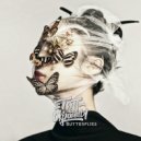 Тип с окраины - Butterflies