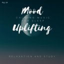 Andrae Hazard - Ambient Emotion