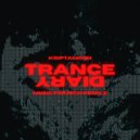 KRIPTAMOON - TRANCE DIARY@031 ()