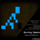 NataVia & Dj Yuzhanin - Burning Desire