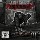 Митяй Саркофаг & Avtor Mane - Перевернул Страницу (feat. Avtor Mane)