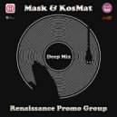 Mask & KosMat - Deep Mix ()