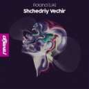 Roland (UA) - Shchedriy Vechir (Original Mix)