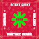 Агент Смит - Завалю снегом