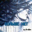 Si-Lexa - Больше нет