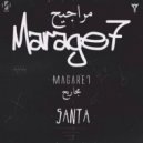 Ahmed Santa - Marageh