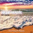 Syn Drome - New Wave #261 ()
