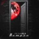 Разум FLY - Астрал
