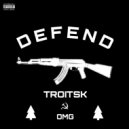 ОМГ & КРАСНАЯ МАТУХА & Вова Ренессанс - Блядский Цирк (Опасное Марксистское Г*вно)