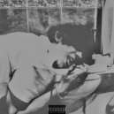 Асфиксия - Стильно ()