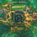 Стихин & OGSOUND - Нефритовый дым ()